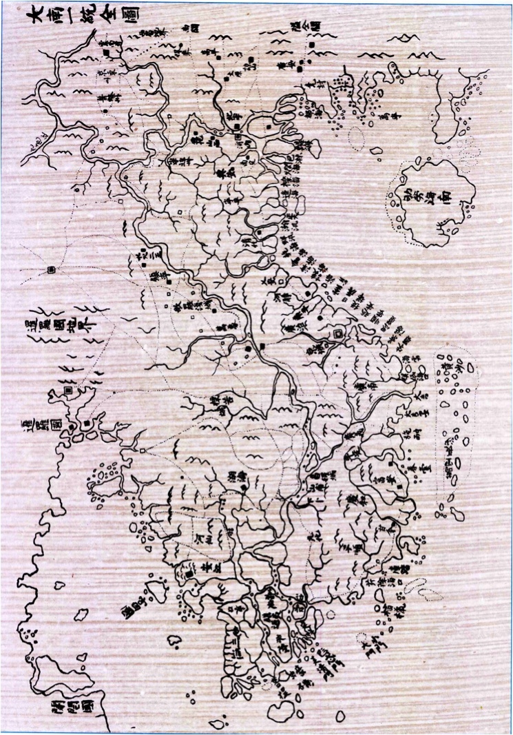 nhieu tu lieu quy chung minh chu quyen cua viet nam tren quan dao truong sa
