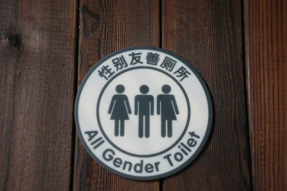 Người chuyển giới bị xem là "nỗi xấu hổ" ở Trung Quốc nguoi chuyen gioi bi xem la noi xau ho o trung quoc