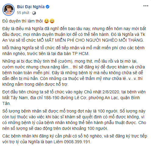 MC Đại Nghĩa tổ chức mổ mắt miễn phí cho người nghèo hàng tháng MC Đại Nghĩa tổ chức mổ mắt miễn phí cho người nghèo hàng tháng