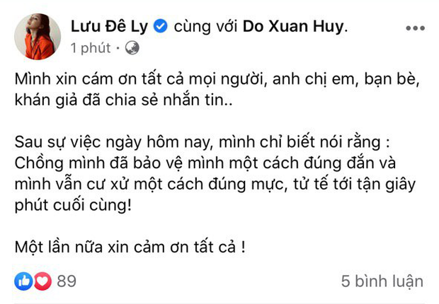 4859 luu