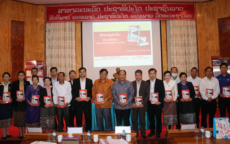 ສະຫາຍ ເລວັນ ຫຽນ ໄດ້ປະກອບສ່ວນສຳຄັນ ເຂົ້າໃນການຮັດແໜ້ນ ສາຍພົວພັນ ມິດຕະພາບ ທີ່ຍິ່ງໃຫຍ່, ຄວາມສາມັກຄີພິເສດ ແລະ ການຮ່ວມມືຮອບດ້ານ ລະຫວ່າງ ຫວຽດນາມ ແລະ ລາວ