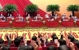ຫ ອງວ າການສ ນກາງພ ກ ເຊ ອມຊ ມມະຕ ກອງປະຊ ມໃຫຍ ຄ ງທ xi ຂອງພ ກ