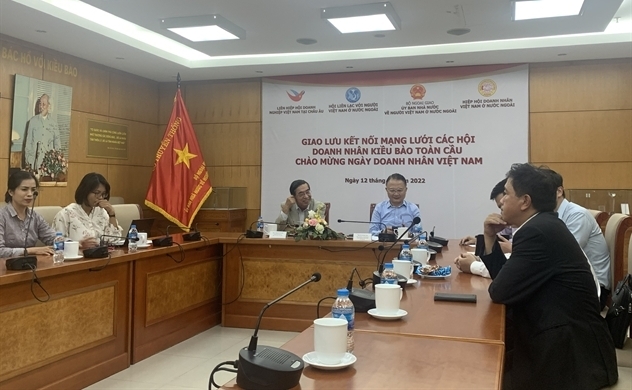 ງານ​ພົບ​ປະ​ແລກປ່ຽນ​ວິ​ສາ​ຫະກິດຊາວ​ຫວຽດນາມ ຢູ່ຕ່າງປະເທດ ​ເພື່ອ​ສະ​ເຫຼີ​ມສະຫຼອງ​ວັນນັກທຸລະກິດ​ຫວຽດນາມ