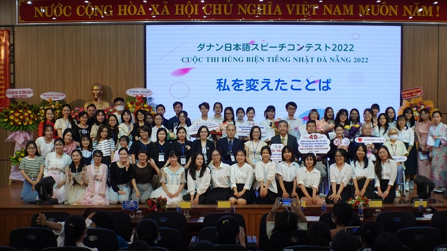 ເປີດຕົວສະມາຄົມມິດຕະພາບ ຫວຽດນາມ - ຍີ່ປຸ່ນ ຢູ່ມະຫາວິທະຍາໄລພາສາຕ່າງປະເທດ, ມະຫາວິທະຍາໄລ ດານັງ