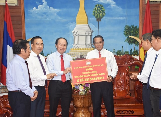 ເພີ່ມພູນຄູນສ້າງການພົວພັນມິດຕະພາບ ຫວຽດນາມ ແລະ ລາວ ໃຫ້ຂຽວສົດງົດງາມ ໝັ້ນຄົງທະນົງແກ່ນຈົນຊົ່ວກະລະນານ ເພີ່ມພູນຄູນສ້າງການພົວພັນມິດຕະພາບ ຫວຽດນາມ ແລະ ລາວ ໃຫ້ຂຽວສົດງົດງາມ ໝັ້ນຄົງທະນົງແກ່ນຈົນຊົ່ວກະລະນານ