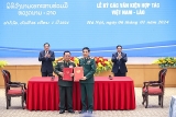 ນາຍົກລັດຖະມົນຕີ 2 ປະເທດຫວຽດນາມ ແລະ ລາວ ໄດ້ເປັນສັກຂີພິຍານພິທີລົງນາມໃນບັນດາເອກະສານຮ່ວມມືລະຫວ່າງ 2 ປະເທດ