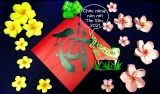 ຍ ປ ນ ມອບລະບ ບຂ ມ ນຂ າວສານການລາຍງານ ໃຫ ແກ ຫວຽດນາມ