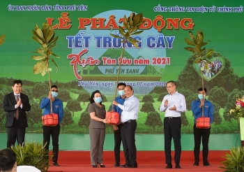 ພິທີປຸກລະດົມ “ບຸນເຕັດປູກຕົ້ນໄມ້ ສະແດງຄວາມຮູ້ບຸນຄຸນປະທານໂຮ່ຈີມິນ, ລະດູບານໃໝ່ປີສະຫລຸ 2021”