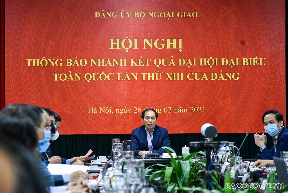 ກະຊວງການຕ່າງປະເທດຫວຽດນາມ ໄດ້ປະກາດຜົນສຳເລັດກອງປະຊຸມໃຫຍ່ຄັ້ງທີ XIII ຂອງພັກ ກະຊວງການຕ າງປະເທດຫວຽດນາມ ໄດ ປະກາດຜ ນສຳເລ ດກອງປະຊ ມໃຫຍ ຄ ງທ xiii ຂອງພ ກ