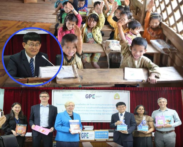 ຂະແໜງການສຶກສາທົ່ວປະເທດ ສປປ.ລາວ ຈະໄດ້ຮັບການຊ່ວຍເຫຼືອພາຍໃຕ້ໂຄງການຕອບໂຕ້ພະຍາດໂຄວິດ-19 ມູນຄ່າ 3,3 ຕື້ກວ່າກີບ