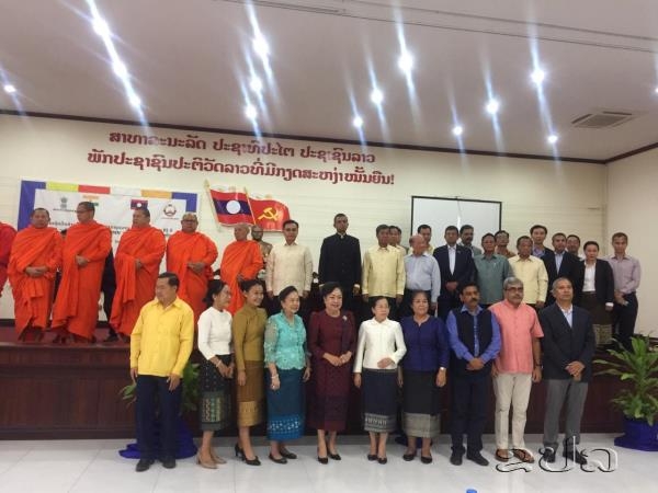 ການເຊ ອມໂຍງພ ດທະສາສະໜາ ເພ ອສະຫລອງວ ນສ າງຕ ງ ສາຍພ ວພ ນທາງການທ ດ ລາວ ອ ນເດຍ ຄ ບຮອບ 65 ປ
