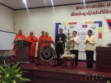 ຮອງລ ດຖະມ ນຕ ກະຊວງການຕ າງປະເທດ ຢ ຽມຢາມໂຄງການຮ ວມມ ລາວ ໄທ ເນ ອງໃນໂອກາດ ຄ ບຮອບ 70 ປ ແຫ ງການສ າງຕ ງສາຍພ ວພ ນການທ ດ