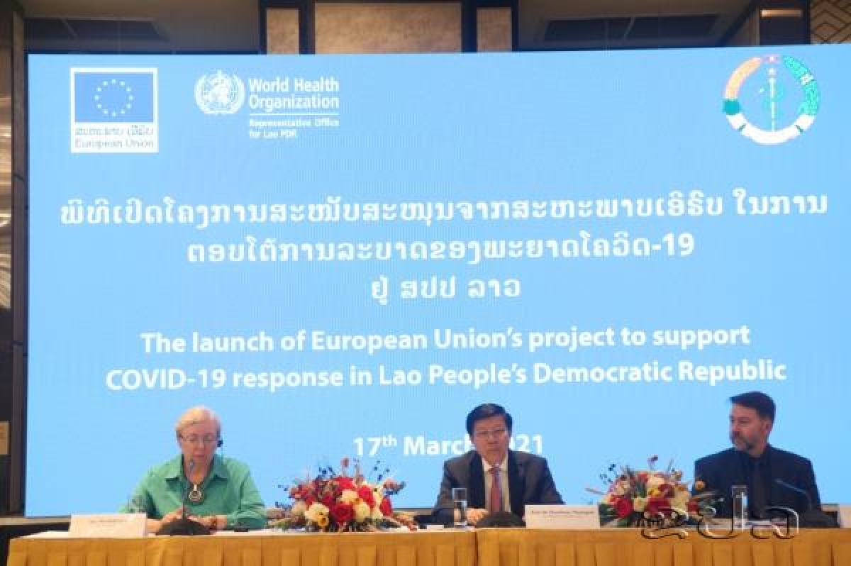 ສະຫະພາບເອ ຣ ບໃຫ ການຊ ວຍເຫ ອແກ ສປປ ລາວ 2 8 ລ ານເອ ໂຣ ເພ ອປະເຊ ນໜ າກ ບ covid 19