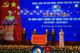 ການ​ເຄື່ອນ​ໄຫວ​ສະ​ເຫຼີມ​ສະຫຼອງ​ວັນ​ສ້າງ​ຕັ້ງ​ຄະ​ນະ​ຊາວ​ໜຸ່ມກອມ​ມູ​ນິດ ໂຮ່​ຈີ​ມິນ ຄົບ​ຮອບ 90 ປິ