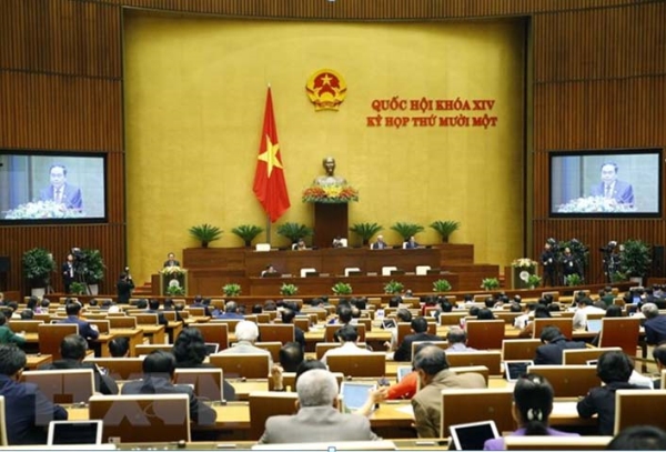 ສະພາແຫ ງຊາດຫວຽດນາມ ຜ ານບ ດລາຍງານ ສະໄໝ xiv