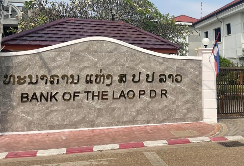 ລາວ ຈຳໜ່າຍພັນທະບັດເອເລັກໂຕຣນິກ ງວດທີ 2 ມູນຄ່າ 1,000 ຕື້ກີບ