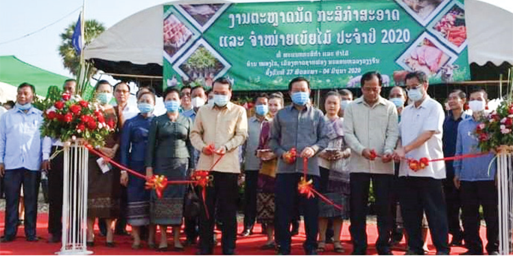 ປະເທດລາວ: ໄຂງານວາງສະແດງຜະລິດຕະພັນກະສິກຳສະອາດ ແລະ ຈຳໜ່ວຍເບ້ຍໄມ້ ປີ 2020