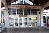 ຈໍາປາສັກ ສືບຕໍ່ ປິດການເຂົ້າ-ອອກ ເມືອງ ຕ້ານໂຄວິດ-19 ເລີ່ມແຕ່ວັນທີ 7-20 ພຶດສະພາ