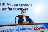 ລັດຖະບານ ສປປ.ລາວ ອະນຸຍາດການລົງທຶນ ຢູ່ ສປປ.ລາວ ເປັນປົກກະຕິ ໃນໄລຍະໂຄວິດ-19 ຮອບໃໝ່ນີ້