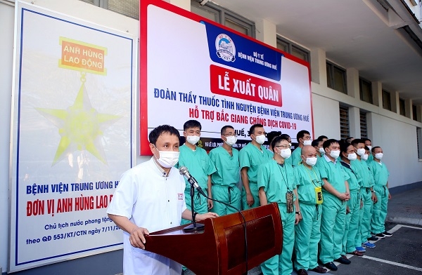 ບັນດາທ້ອງຖິ່ນໜູນຊ່ວຍແຂວງບັກຢາງປ້ອງກັນ, ສະກັດກັ້ນໂລກລະບາດໂຄວິດ - 19 ບັນດາທ້ອງຖິ່ນໜູນຊ່ວຍແຂວງບັກຢາງປ້ອງກັນ, ສະກັດກັ້ນໂລກລະບາດໂຄວິດ - 19