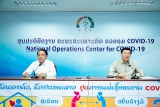 ປະເທດລາວ ປ ບປ ງບ ນດາລະບຽບການ ແລະ ຂ ກຳນ ດການສະບ ບໃໝ ໃນການເຂ າ ອອກເມ ອງ