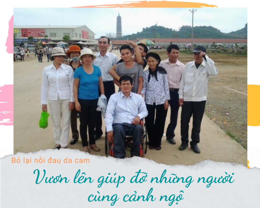 ພຽງແຕ່ຢາກຊ່ວຍໃຫ້ຄົນທີ່ມີສະພາບການດຽວກັນ ມີຄວາມເຊື່ອໝັ້ນ ແລະ ບືນຕົວຂຶ້ນໃນການດຳລົຊີວິດ
