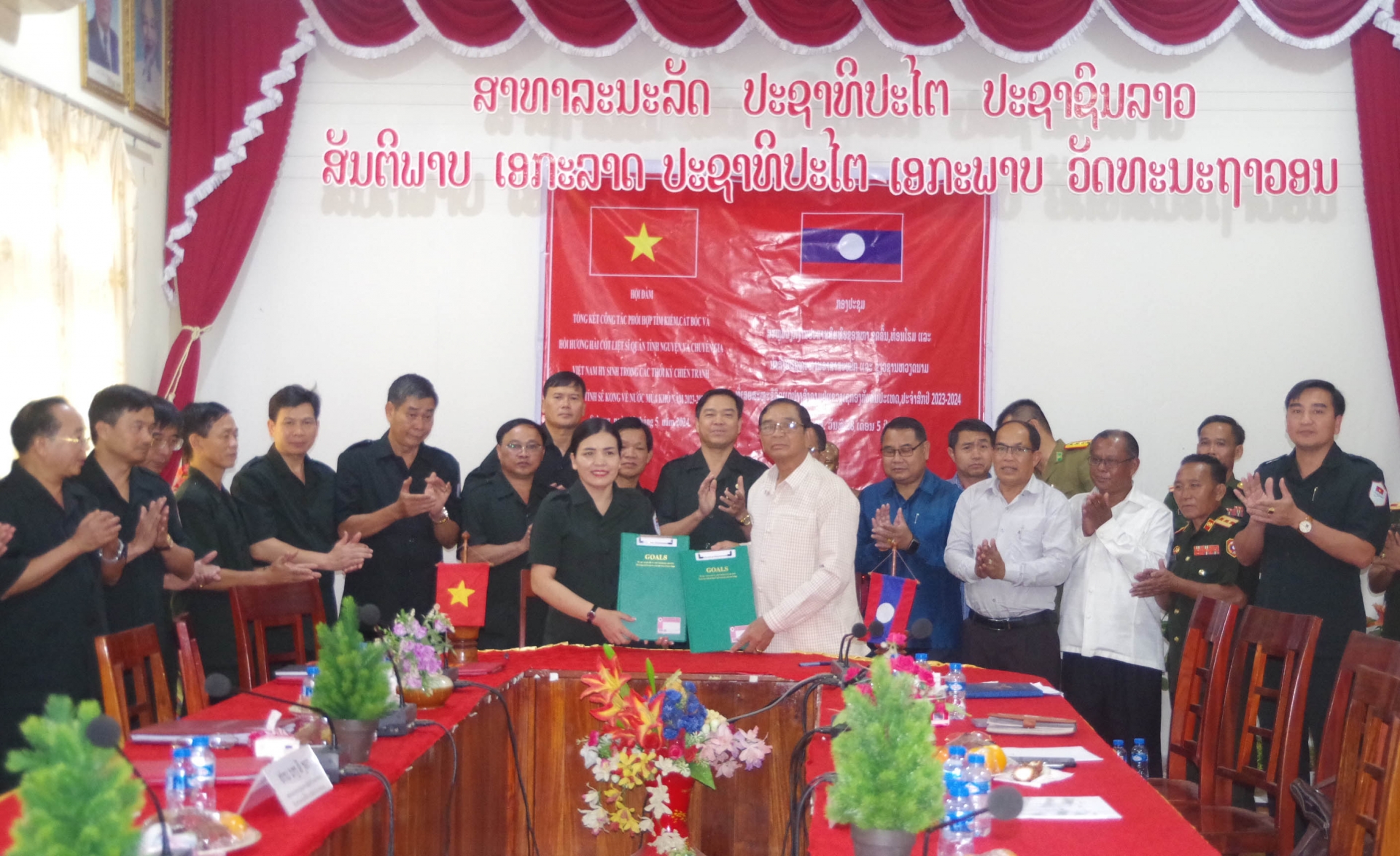 ຄະນະສະເພາະກິດແຂວງກອນຕູມ ພົບປະເຈລະຈາກັບຄະນະປະຕິບັດງານພິເສດແຂວງເຊກອງ (ລາວ)