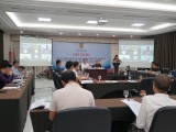 ກອງປະຊ ມ ເຈ າໜ າທ ອາວ ໂສອາຊຽນຕ ານອາດຊະຍາກຳຂ າມຊາດ