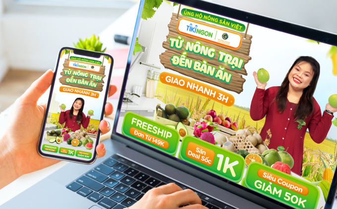 ການບໍລິໂພກຜະລິດຕະພັນກະເສດຢູ່ໃນຊ່ອງການຄ້າເອເລັກໂຕຣນິກ