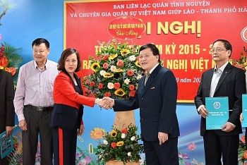 ເປີດຕົວສະມາຄົມມິດຕະພາບຫວຽດນາມ - ລາວ ອະດີດທະຫານອາສາສະໝັກ