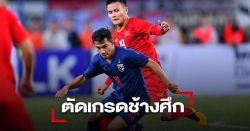 Báo Thái Lan"chê" HLV Nishino chậm chạp sau trận hòa với Việt Nam