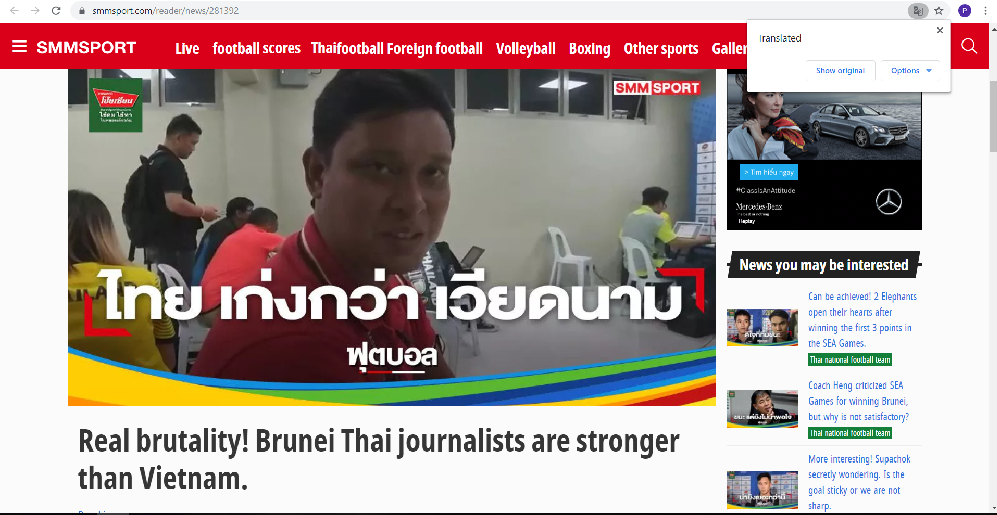bao thai lan that vong met moi khi u22 viet nam thang ngoan muc u22 indonesia