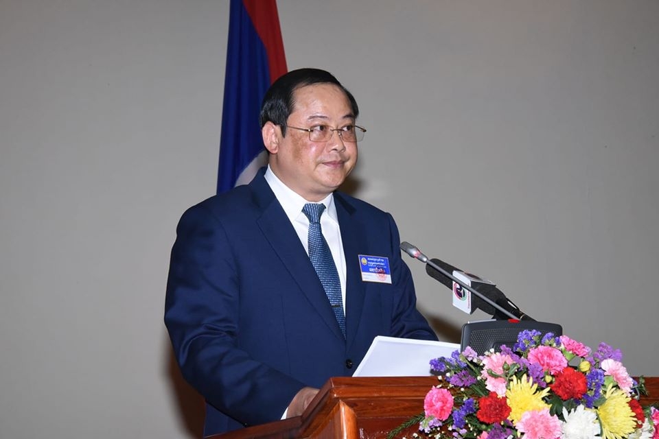 ລັດຖະບານປະເທດລາວ ໄດ້ຄາດຈະອອກໃບຕາດິນໃຫ້ໄດ້ຫລາຍກວ່າ 600.000 ຕອນໃນປີ 2030 ລ ດຖະບານປະເທດລາວ ໄດ ຄາດຈະອອກໃບຕາດ ນໃຫ ໄດ ຫລາຍກວ າ 600 000 ຕອນໃນປ 2030