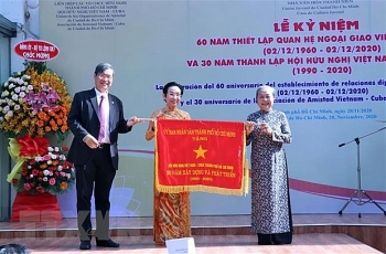 ພິທີສະເຫຼີມສະຫຼອງ 60 ປີແຫ່ງວັນສ້າງຕັ້ງການພົວພັນທາງການທູດ ຫວຽດນາມ - ກູບາ
