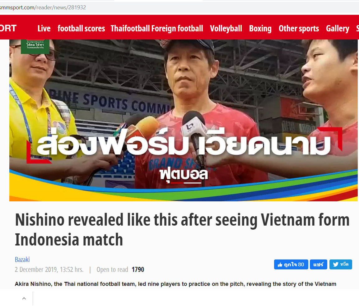 HLV U22 Thái Lan: “Tôi không quan tâm đến chiến thắng của đội tuyển U22 Việt Nam” hlv u22 thai lan toi khong quan tam den chien thang cua doi tuyen u22 viet nam