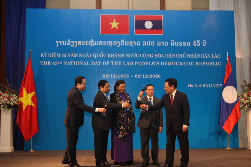 Đại sứ quán Lào tại Việt Nam tổ chức Lễ kỉ niệm 45 năm ngày quốc khánh CHDCND Lào Đại sứ quán Lào tại Việt Nam tổ chức Lễ kỉ niệm 45 năm ngày quốc khánh CHDCND Lào