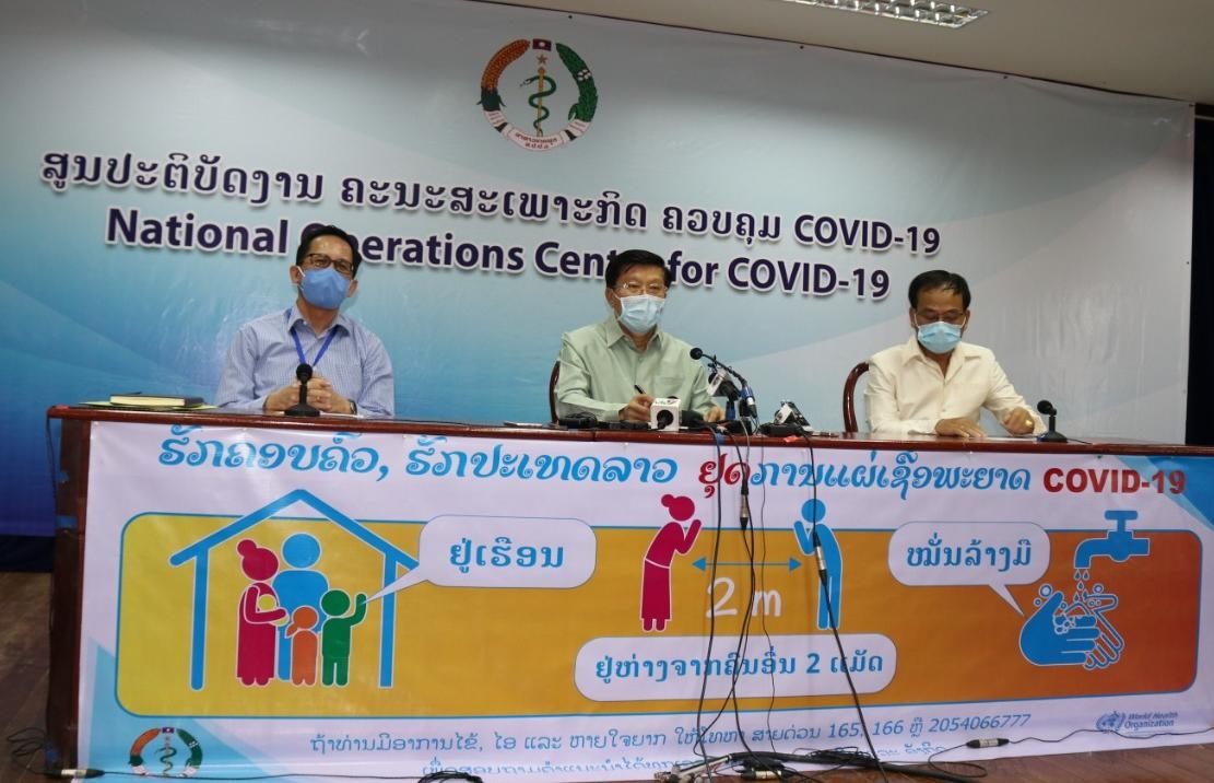ເມ ອງຕ ນເຜ ງ ໄດ ເພ ມທະວ ມາດຕະການເຂ າເມ ອງຢ າງເຂ ມງວດເພ ອປ ອງກ ນ covid 19