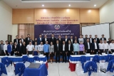 ປະເທດລາວ: ສູນອິນເຕີເນັດແຫ່ງຊາດ ກະກຽມຄວາມພ້ອມເຂົ້າສູ່ ເສດຖະກິດດິຈິຕອນ ແລະ ອຸດສາຫະກຳ 4.0