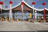 ລາວ ກະຊວງສາທາລະນະສ ກ ໄດ ໃຊ ມາດຕະ ການຢ າງເຄ ງຄ ດ ໃນການກວດກາ ຄ ນເຂ າ ອອກເມ ອງ ຕາມດ ານຕ າງໆ ໃນຂອບເຂດທ ວປະເທດ