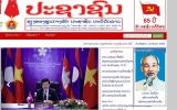 ແນະນ າວ ດທະນະທ າອາຫານການກ ນຫວຽດນາມ ຢ ລາວ