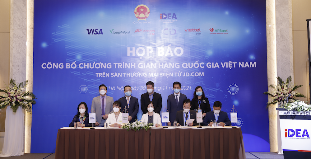 Visa ຮ່ວມມື ໂປແກມ ການຄ້າເອເລັກໂຕນິກ ໃນກະສິກໍາ Visa ຮ່ວມມື ໂປແກມ ການຄ້າເອເລັກໂຕນິກ ໃນກະສິກໍາ