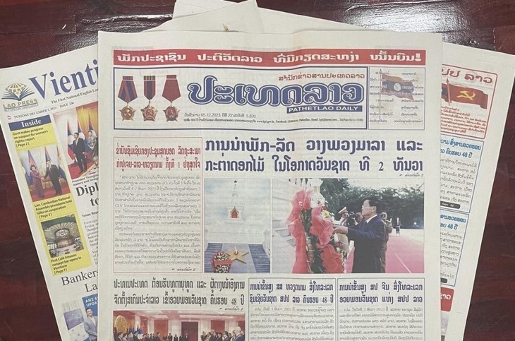 ສື່​ມວນ​ຊົນ​ລາວ​ ລາຍ​ງານ​ຢ່າງ​ຈະແຈ້ງ​ກ່ຽວ​ກັບ​ການ​ຢ້ຽມຢາມ​ຂອງ​ທ່ານ​ປະທານ​ສະພາ​ແຫ່ງ​ຊາດ  ເຫວືອງດິງເຫ້ວ