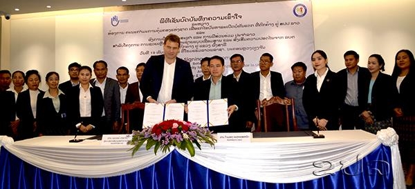 ເຊັນບົດບັນທຶກຄວາມເຂົ້າໃຈ ແກ້ໄຂບັນຫາ ລະເບີດບໍ່ທັນແຕກ ທີ່ຕົກຄ້າງຢູ່ແຂວງຜົ້ງສາລີ