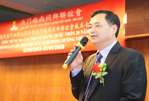 Liên hiệp Hội Hữu nghị đồng hương Việt Nam tại Macau liên hoan mừng năm mới 2020 lien hiep hoi huu nghi dong huong viet nam tai macau hop mat tong ket 7 nam hoat dong va lien hoan van nghe mung nam moi 2020