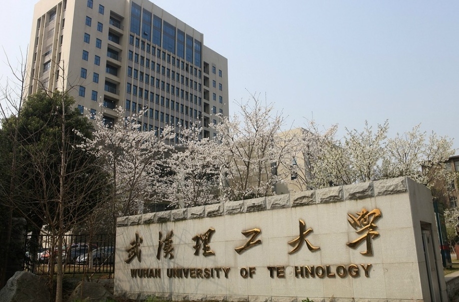 Chính phủ Trung Quốc cấp 34 suất học bổng toàn phần cho công dân Việt Nam năm 2020 hoc bong du hoc thac sy va tien sy tai trung quoc nam 2020