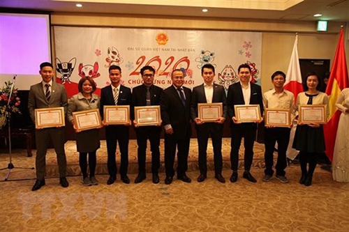Gần 40.000 kiều bào nhận lời chúc chúc mừng năm mới 2020 từ Đại sứ quán Việt Nam tại Nhật Bản gan 40000 kieu bao nhan loi chuc chuc mung nam moi 2020 tu dai su quan viet nam tai nhat ban
