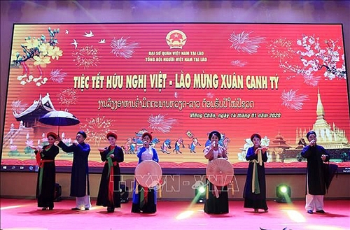 thu do vientiane to chuc tet huu nghi viet lao mung xuan canh ty 2020