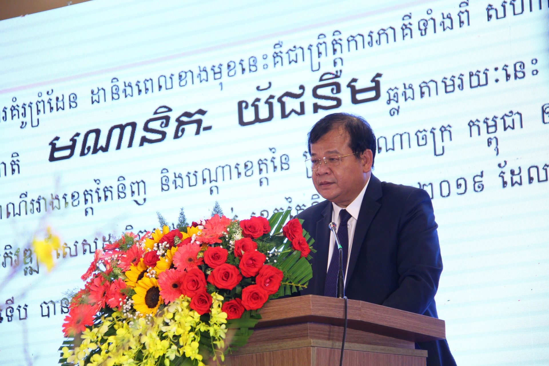 Tây Ninh họp mặt hữu nghị, thống nhất hợp tác với 5 tỉnh Campuchia tay ninh hop mat huu nghi thong nhat hop tac voi 5 tinh campuchia