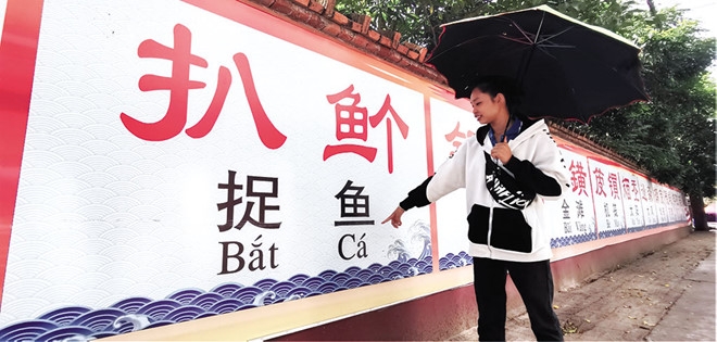 Giữ gìn truyền thống tại làng người Việt trên đảo Vạn Vỹ, Trung Hoa giu gin truyen thong tai lang nguoi viet tren dao van vy trung hoa