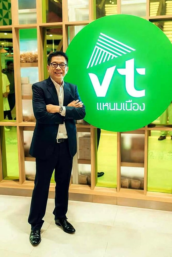 Nem nướng-đặc sản giúp ẩm thực Việt ghi điểm với thực khách Thái Lan nem nuong dac san giup am thuc viet ghi diem voi thuc khach thai lan